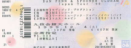 Dan Penn and Spooner Oldham Conert Ticket-