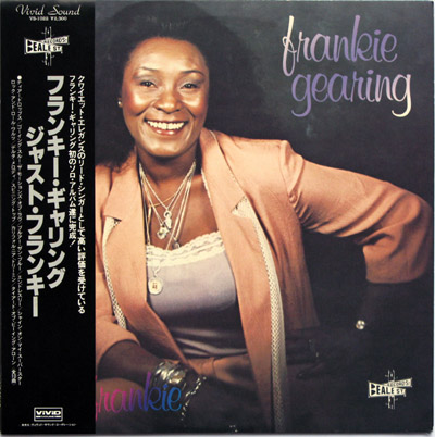 Frankie Gearing -Just Frankie-