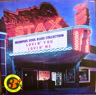Various Artists -Memphis Soul Rare Collection Vol.3 