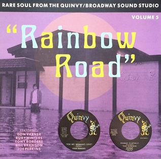 Various Artist -Rainbow Road-